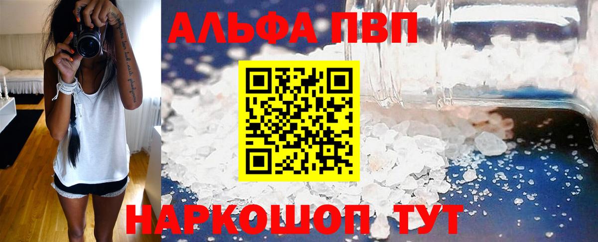 Cocaine Рассказово