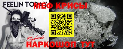 СК Первоуральск