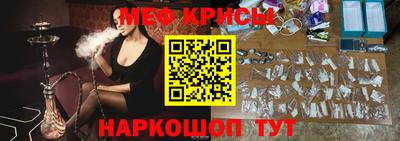 винт Пенза