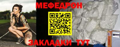 ECSTASY Партизанск