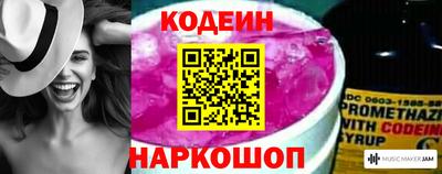 СК Первоуральск