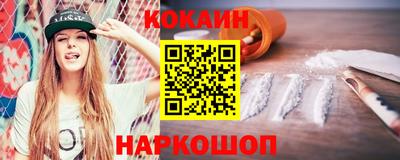 ECSTASY Партизанск