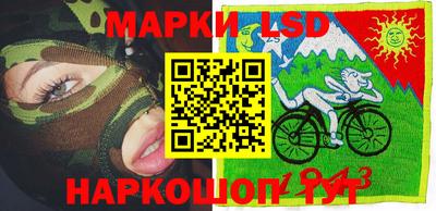 винт Пенза