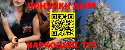 СК Первоуральск