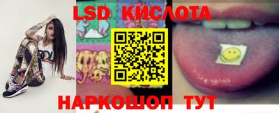 ECSTASY Партизанск