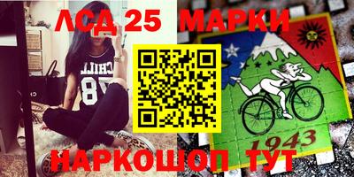 ECSTASY Партизанск