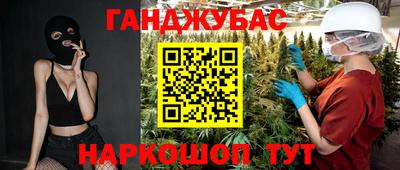 СК Первоуральск