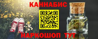 СК Первоуральск