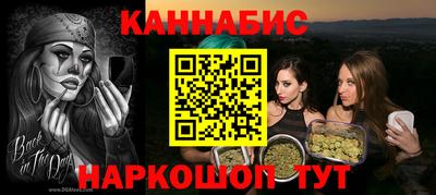 ECSTASY Партизанск