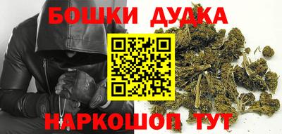 ECSTASY Партизанск