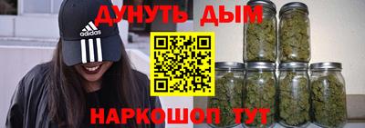 винт Пенза