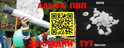 СК Первоуральск