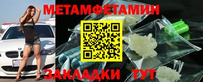 СК Первоуральск