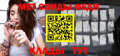 ECSTASY Партизанск