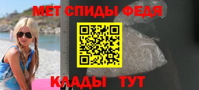 винт Пенза