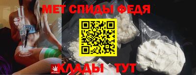 ECSTASY Партизанск