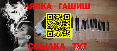 винт Пенза