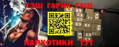 СК Первоуральск