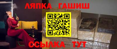 СК Первоуральск