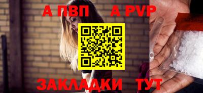 ECSTASY Партизанск