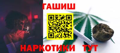 ECSTASY Партизанск