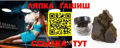 СК Первоуральск
