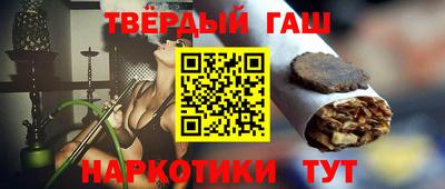 винт Пенза