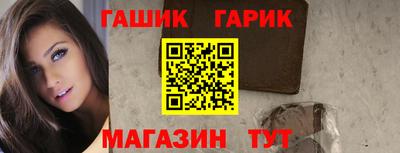 винт Пенза