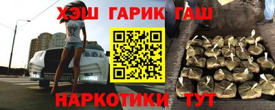 ECSTASY Партизанск