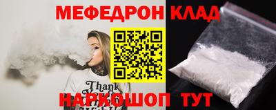 ECSTASY Партизанск