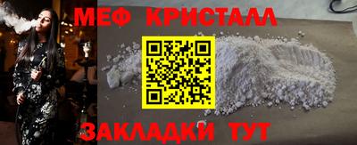 винт Пенза