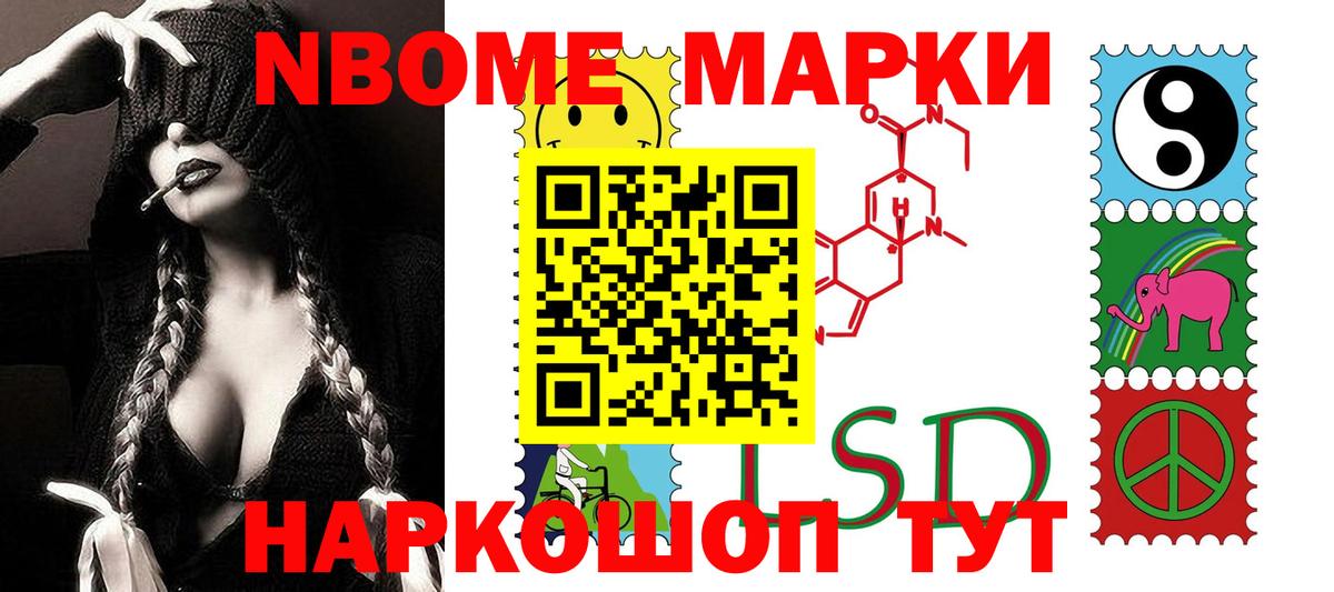 ЛСД экстази кислота  Вход с VPN  LSD-25 экстази кислота  Рассказово 